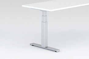 Height Adjustable